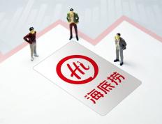 包含汉堡实力陷入低谷，客场遭遇重创积分下滑！的词条