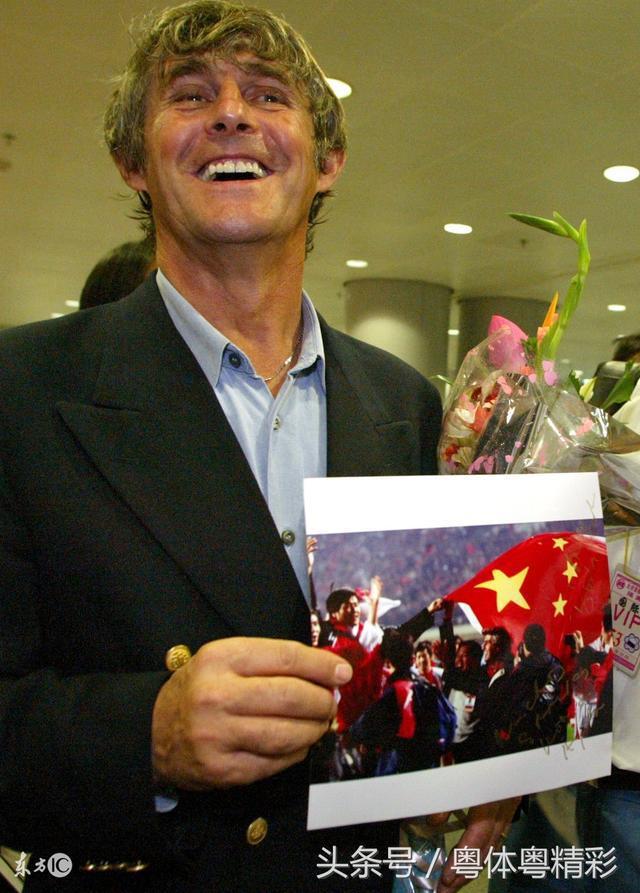 诺里奇青训新秀表现出色，誓要助球队保级成功的简单介绍