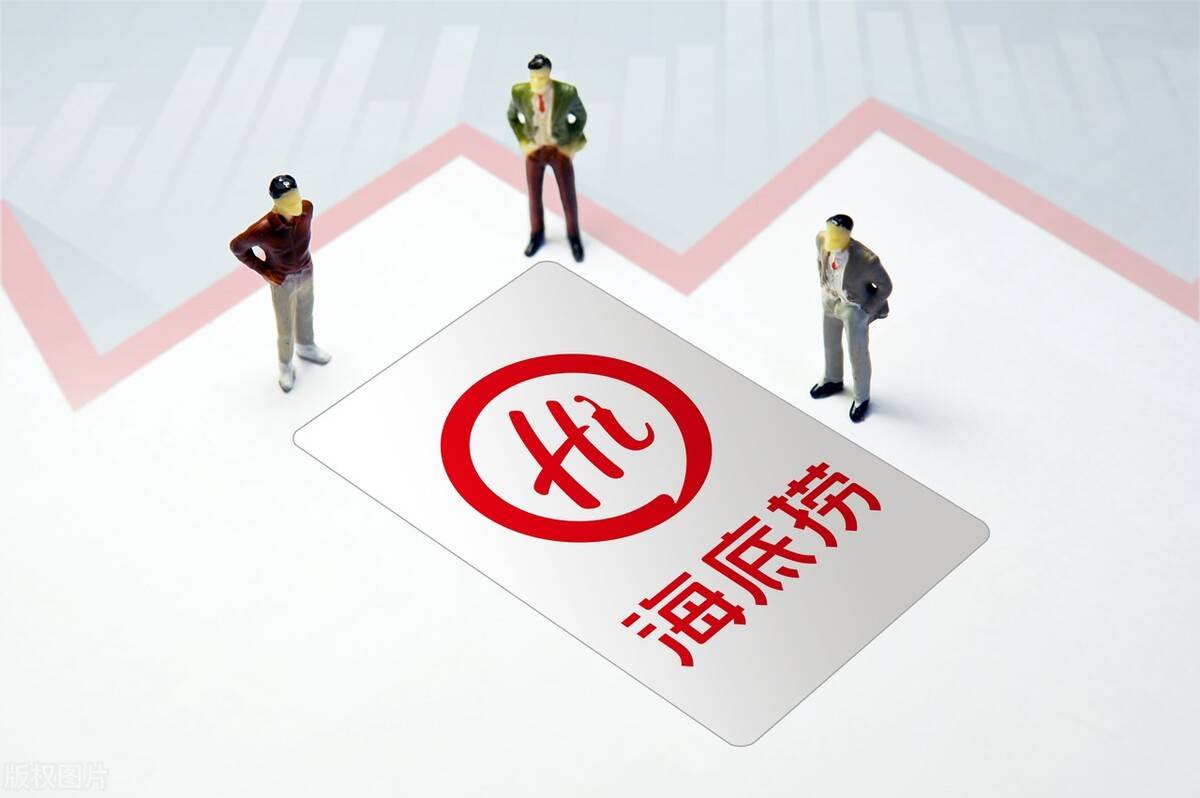包含汉堡实力陷入低谷，客场遭遇重创积分下滑！的词条